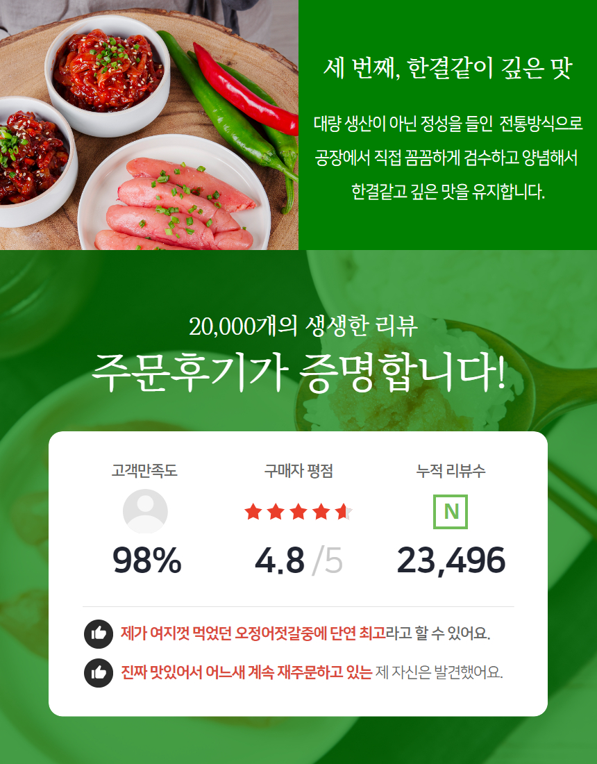 상세이미지_4