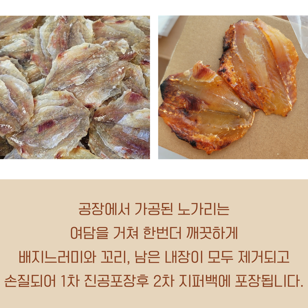 상세이미지_2