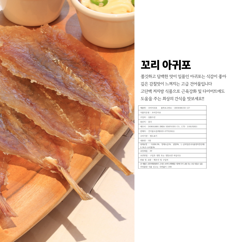 상세이미지_2