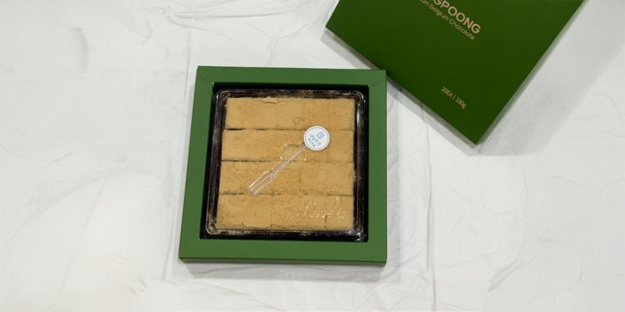 인절미 생초콜릿