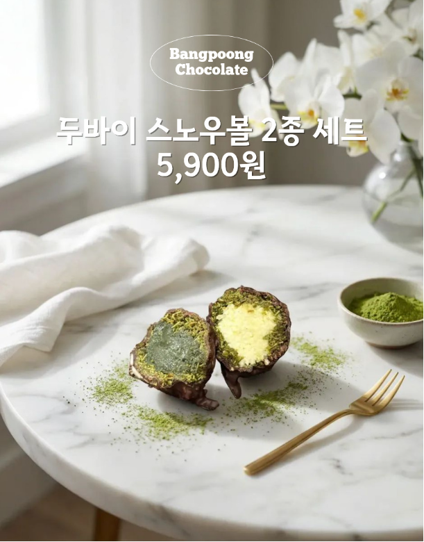 상품이미지_1