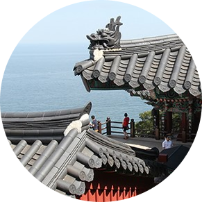 여수10경
