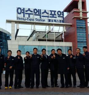 여수시 관광의 관문 여수엑스포역에서~~