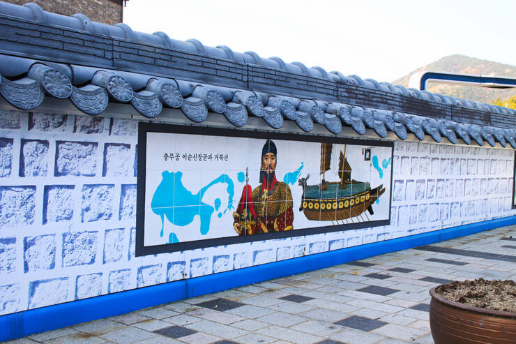 고소동 천사벽화마을_7구간_3