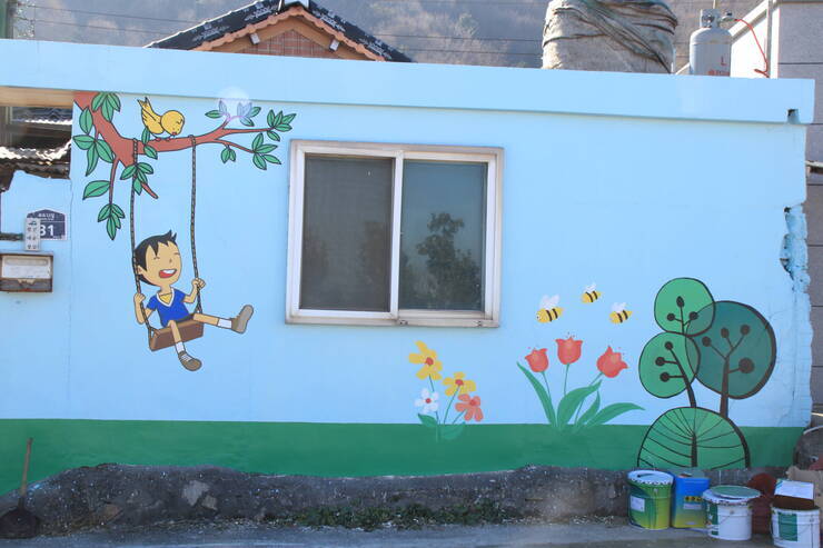 묘도_온동마을_벽화1