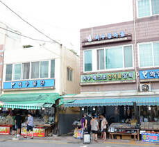 수산시장_건어물도매상가