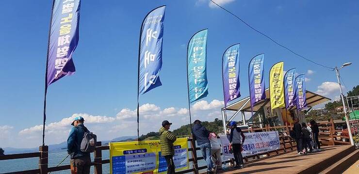 갯벌 노을 축제로 여수로 놀러 오세요.