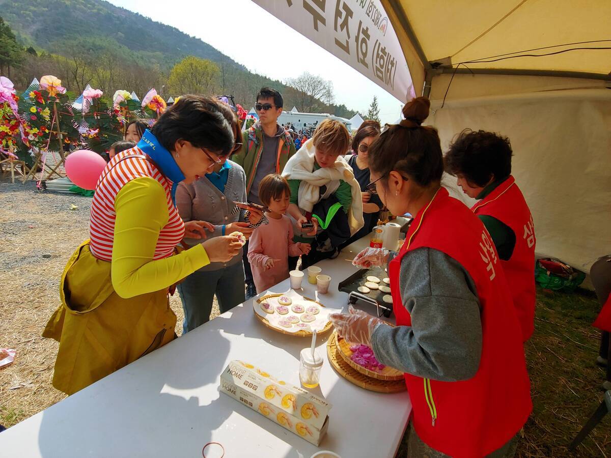 2019 영취산진달래체험행사 화전 부치기