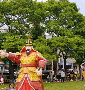 여수 거북선 축제 놀러왔어요.