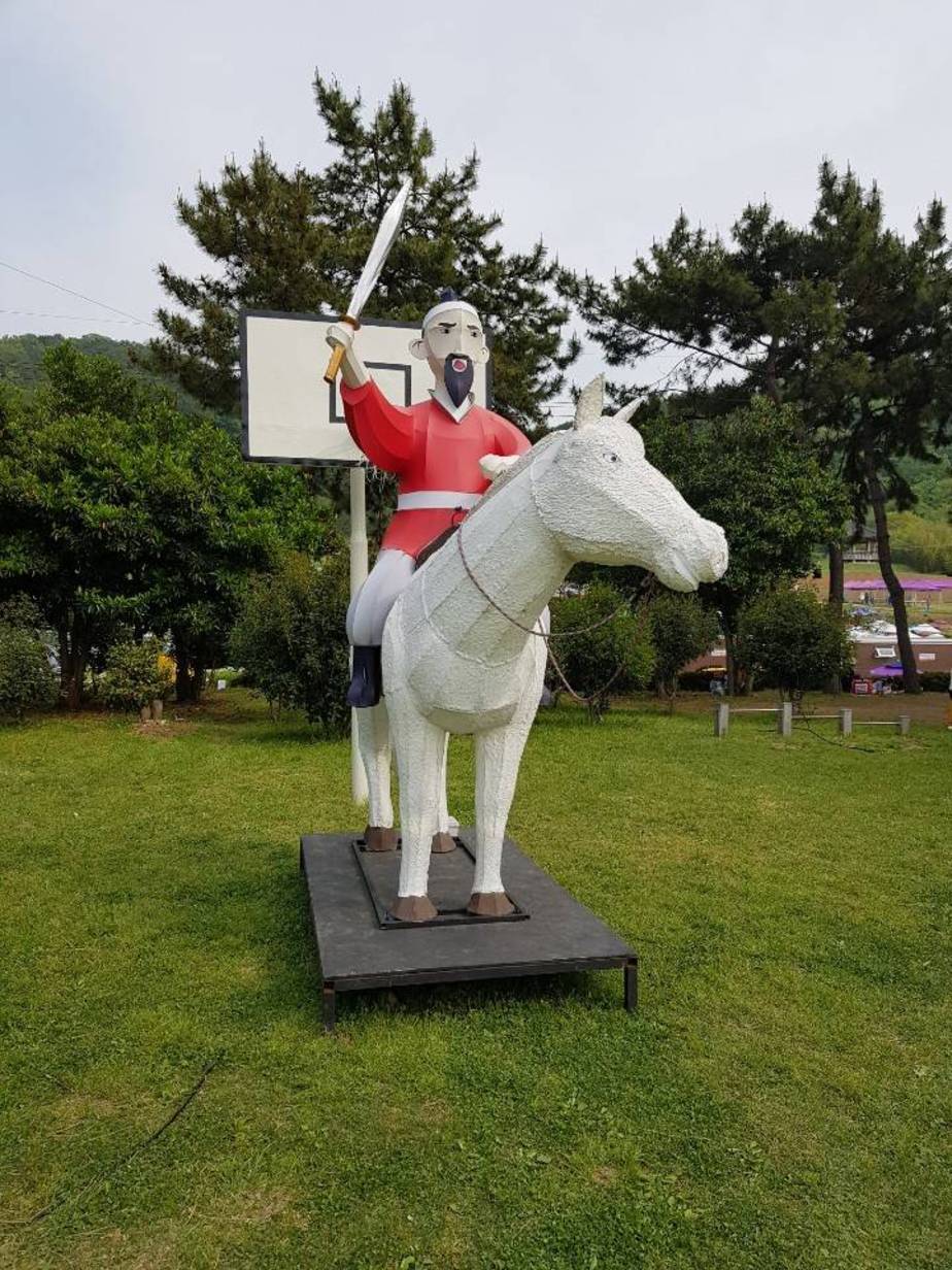 지상 최대의 축제 거북선 축제