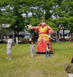 신나는 거북선 축제