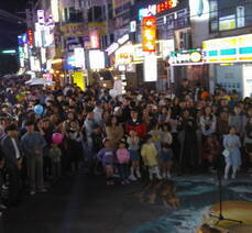 선소 HOT로드 페스티벌