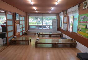 연화식당