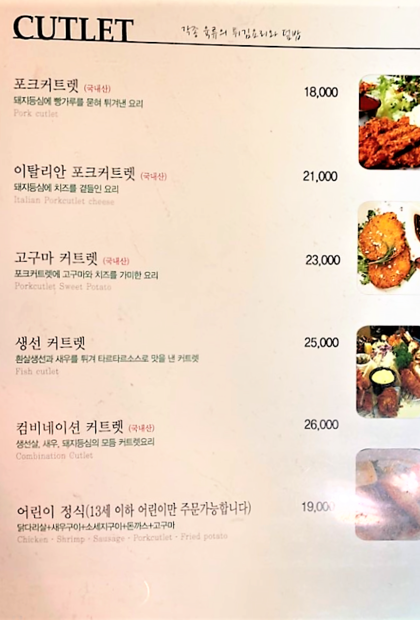 티롤978의 1번째 이미지0.8,605,784