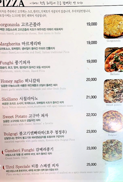 티롤978의 1번째 이미지0.8,659,858