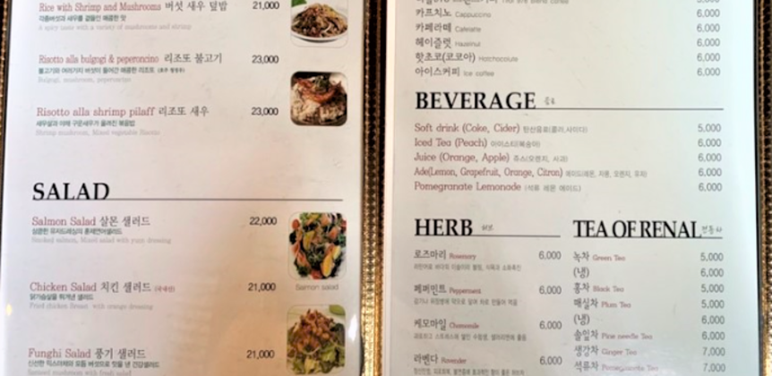 티롤978의 1번째 이미지1.4,686,474