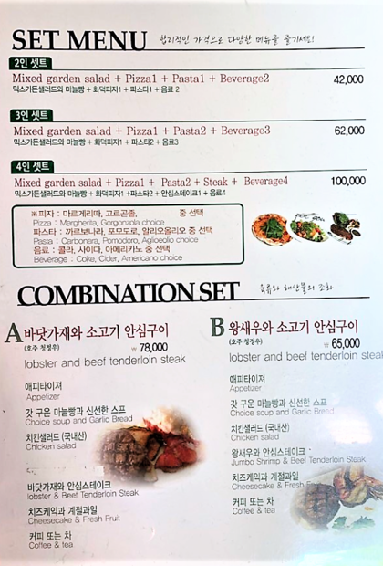 티롤978의 1번째 이미지0.7,617,837