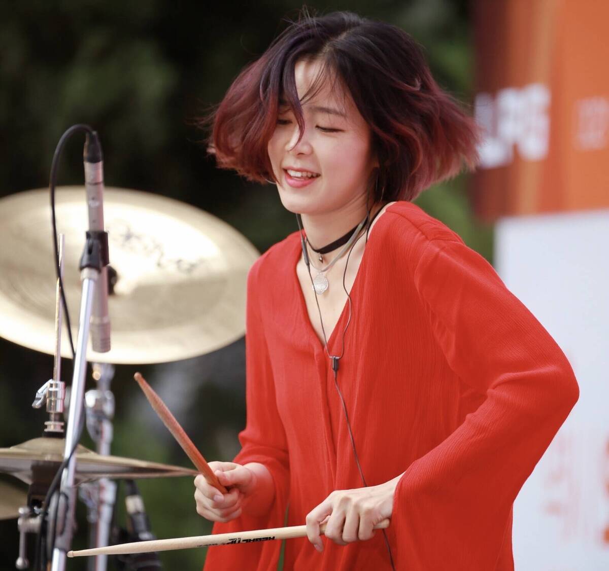 김미소