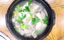 국밥