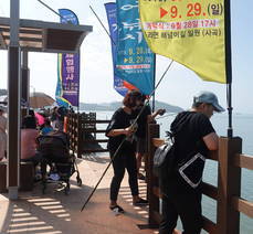 2019 여자만갯벌노을체험행사 대나무낚시