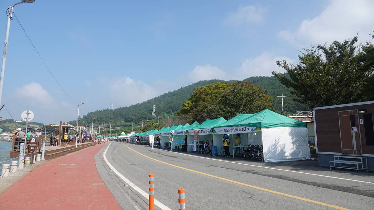 행사전경