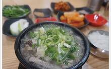 순대국밥