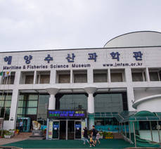 해양수산과학관