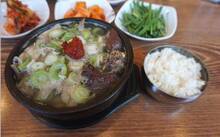모듬국밥