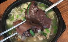 선지국밥