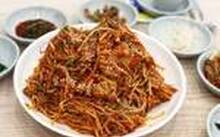 아구찜