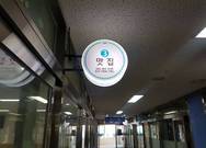 찬욱이네(여수수산시장-3번맛집)