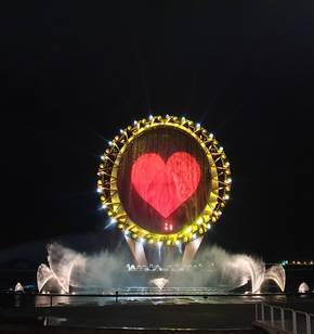 낭만적인 첫 번째 여수 여행