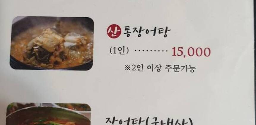 여수바다애0.5,622,1280