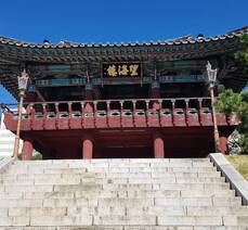 알차고 다양한 시티투어~!