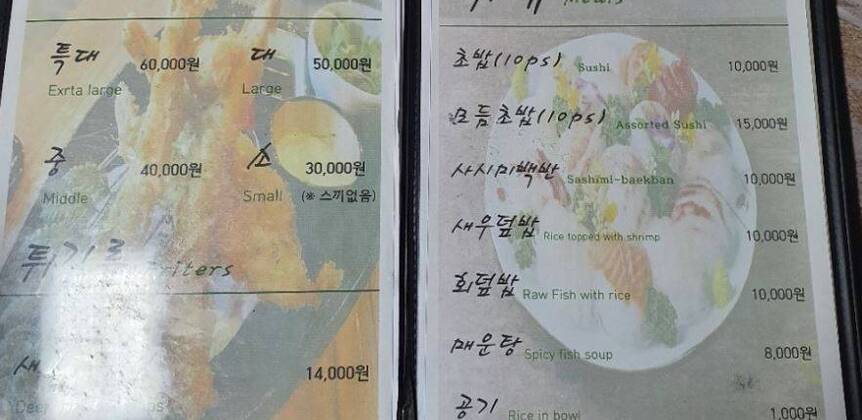 봉황1.4,882,629
