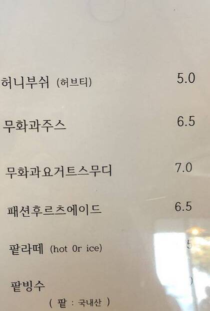 레브(REVE)0.9,612,678