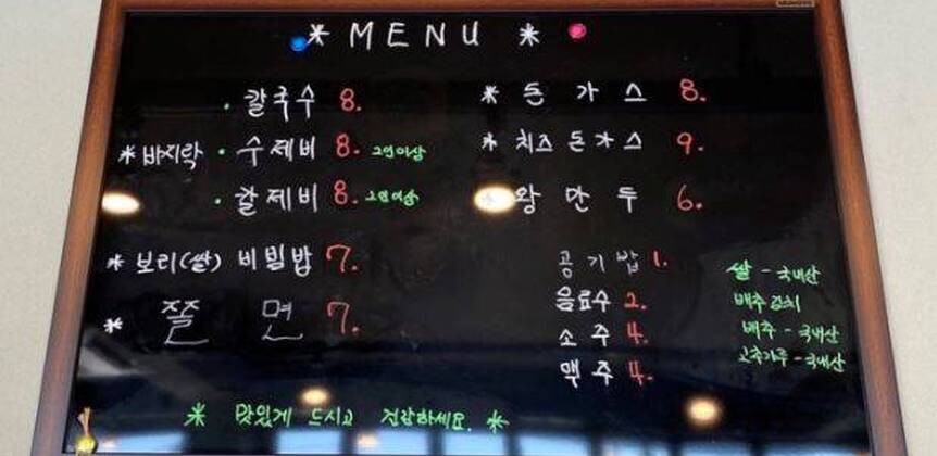 와1.5,618,420