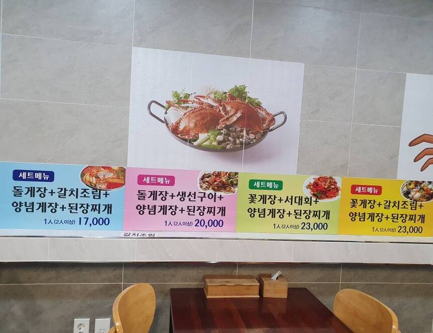 오동도회관1.3,1008,756