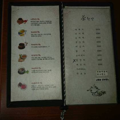 시인과바다1.0,960,960