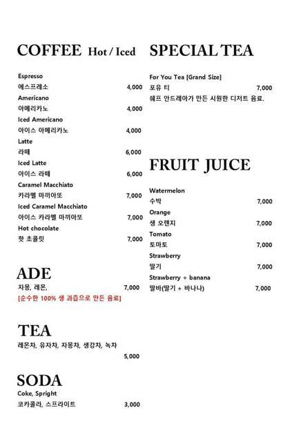 포유0.7,750,1084