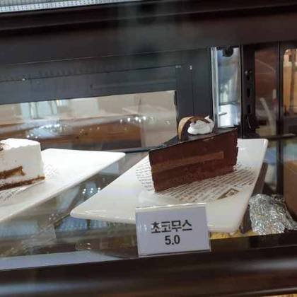 카페동동1.0,509,509