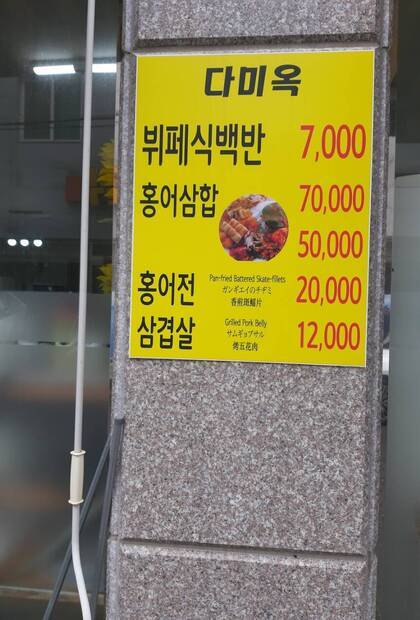 다미옥0.8,960,1280