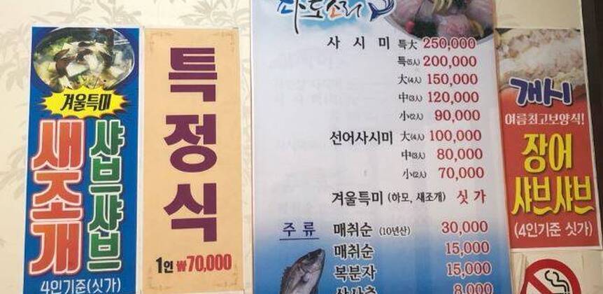 파도소리1.4,661,472