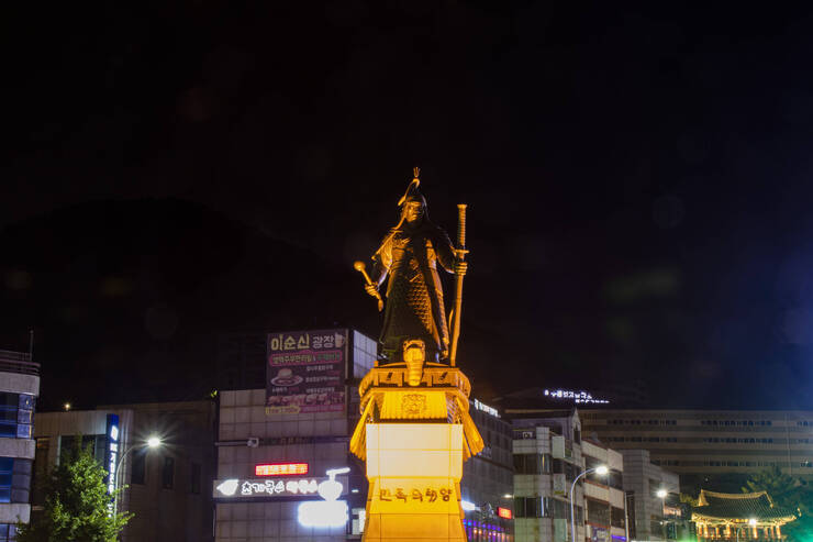 이순신광장