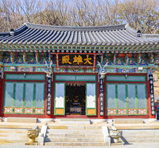 아구할미 서대대감