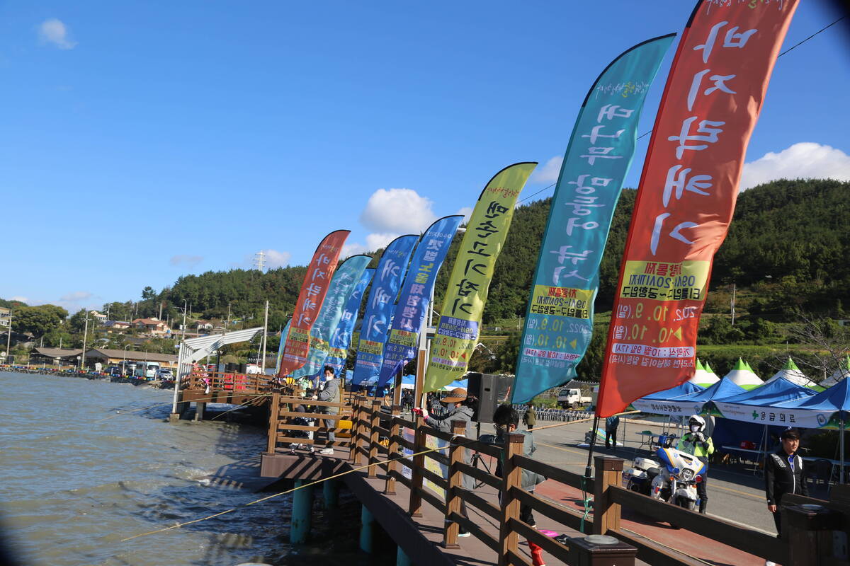 2022년 여수여자만갯벌노을체험행사