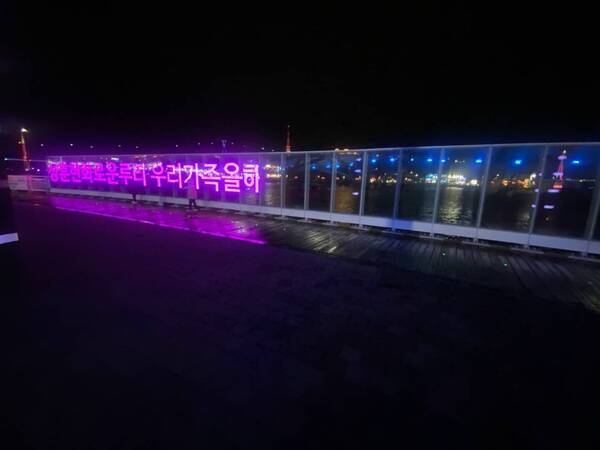 일단 시간은 정확함