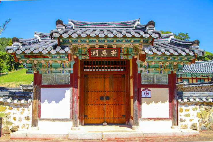 오충사