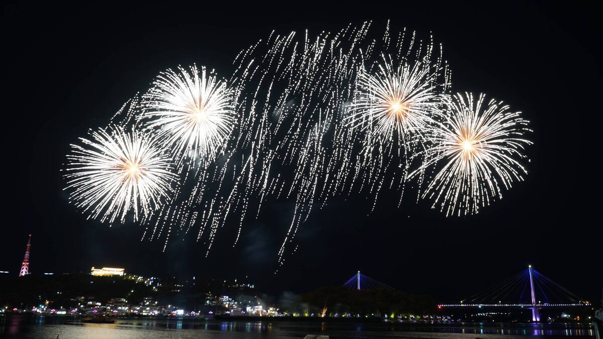 2022년 불꽃축제