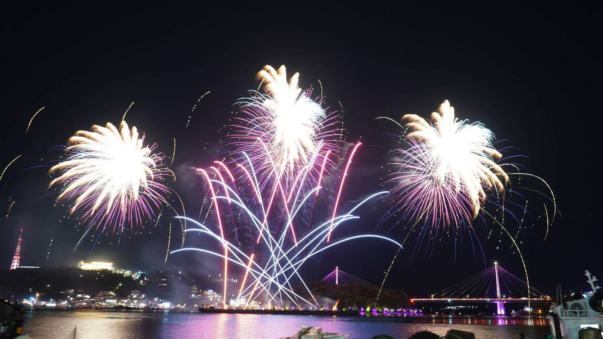 2022년 불꽃축제
